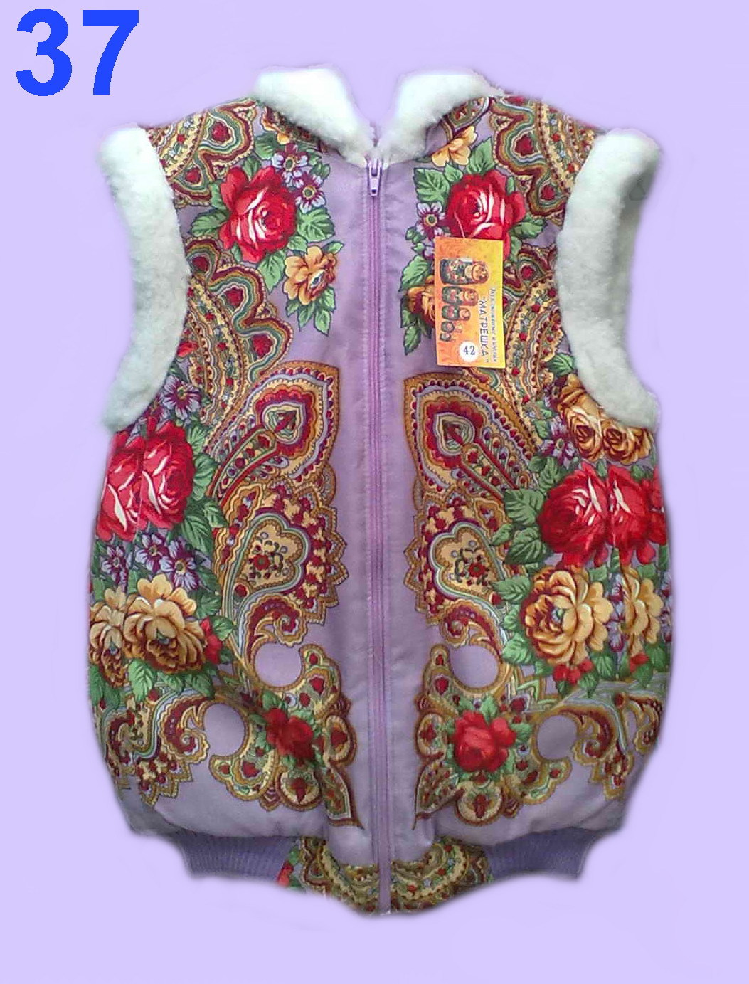 ���� �������. ����� � ������ ������ � ������ �� �����. ���� �� 800 ���. ��� �����, �����-4