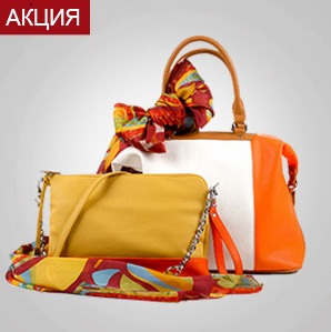 ���� �������. ������������� Sabellino-43. ����� �� �������, ������ � ��������� �� ����� � ������� �� ������� -35%