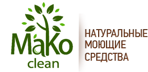 ������������ ���������� ������� � ������������ ������ �������� MaKo Clean
