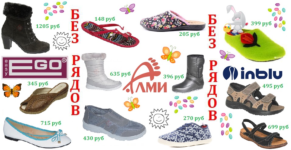 ����� �����, ����, ���. ��� �����! �� ������� �� �������! ������� � ��������, �������, ������� � ������� �����������