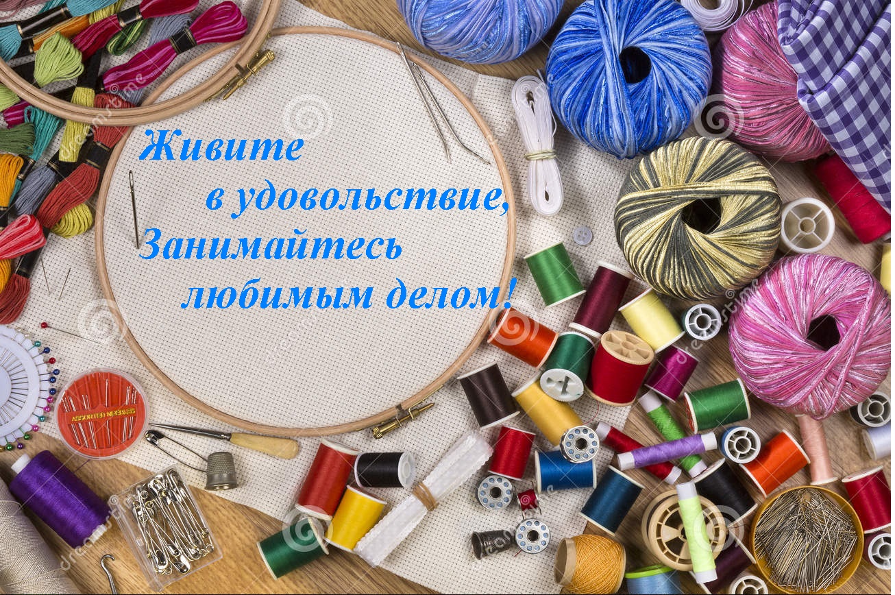 ���� �������. ������� �����. �������� ��� ��� ����� �� 59,90 ���. �������, ����� � ��������. �������, ������, �������������. ������������ �����. �����. ��������. �����������. ������, ������, �������. ����� ��������� - ������ ����.