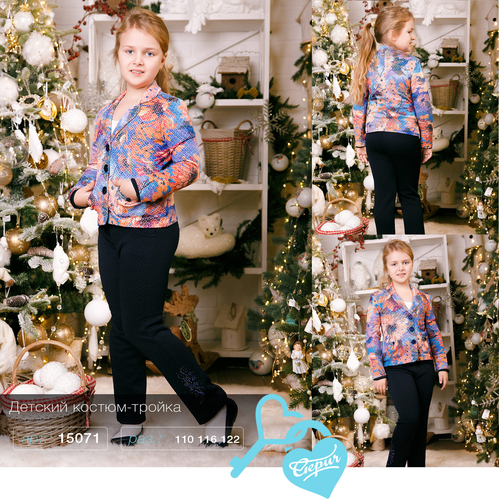 ���� �������. �������� ������, ���������� �������, �������� � ������ �� ����������� ������ gepur. �ӣ ��-���������