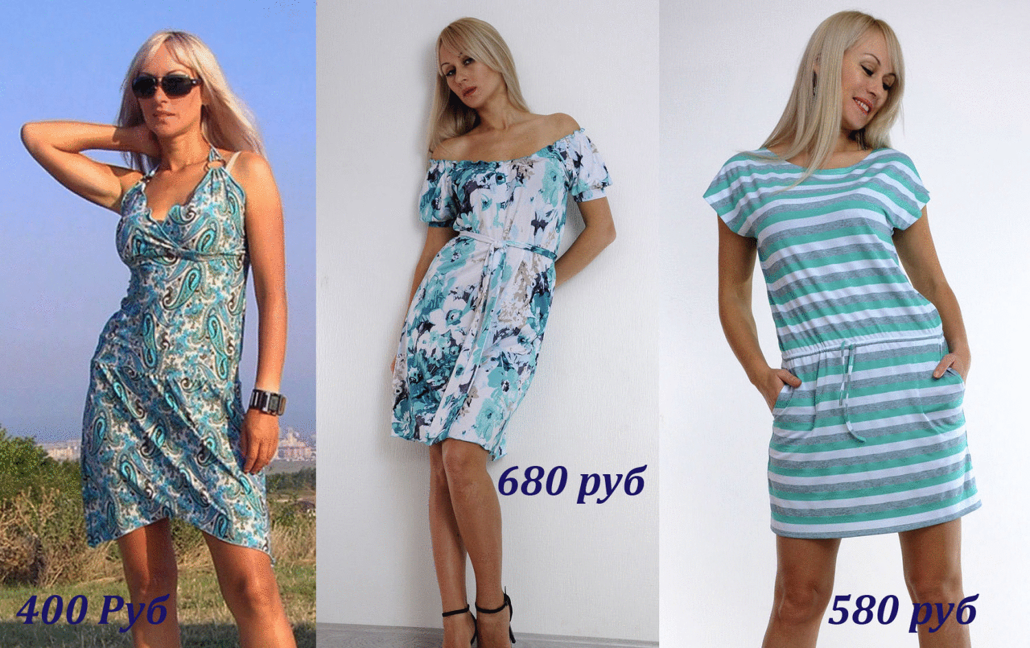 ����� � ���� �� �����-�������! ������ ��������, �����, �����, ����, ���������� �������. ���� �� 200 ������!