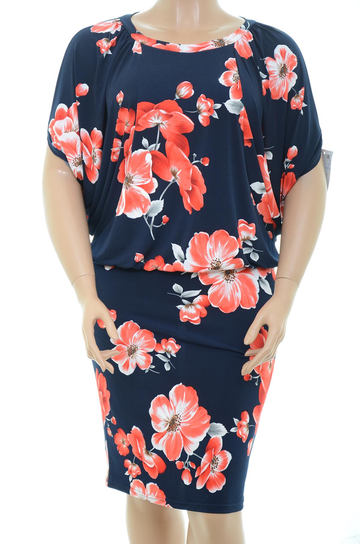 ���� �������. ���������, ���������� � ������ ������� ������ �� �������� , ������� � 44 �� 60. �������� ���������� �� 450 ���. 