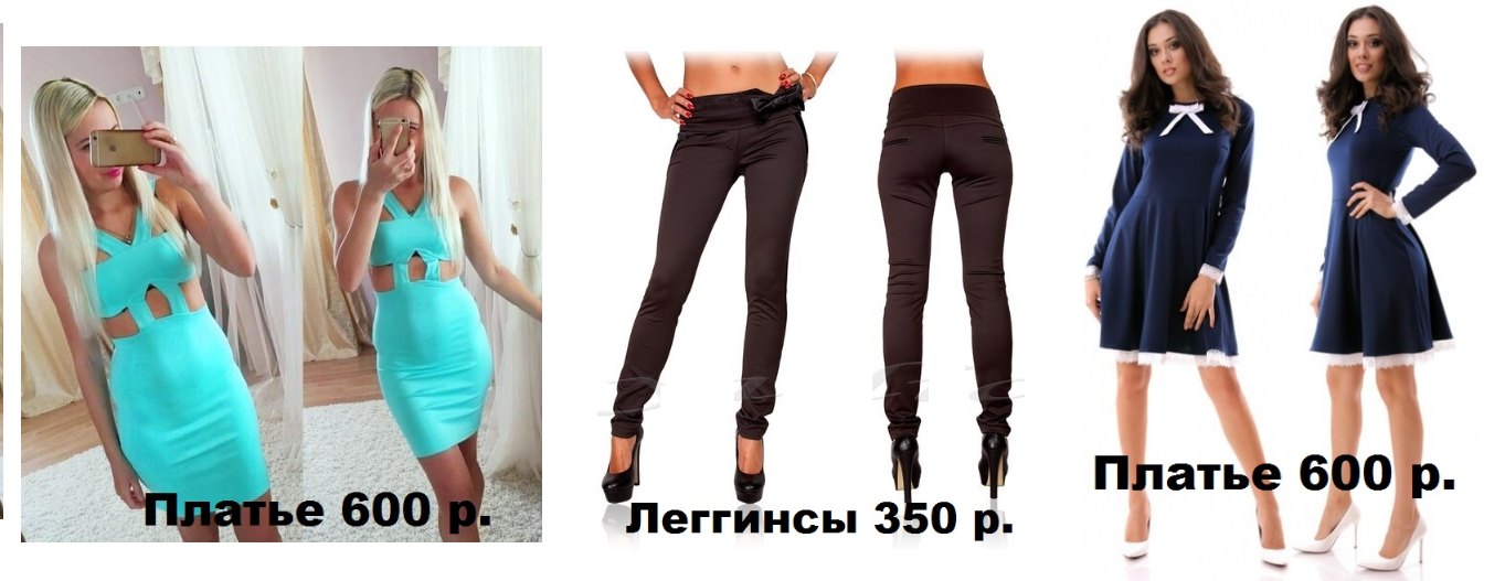 ���� �������. Majore - ������������ ������ � ������� No5. ��������� ������ ���������, ����� ���������� � ���������: ������ �� 5$, ������� �� 7$, �������� �� 5$.