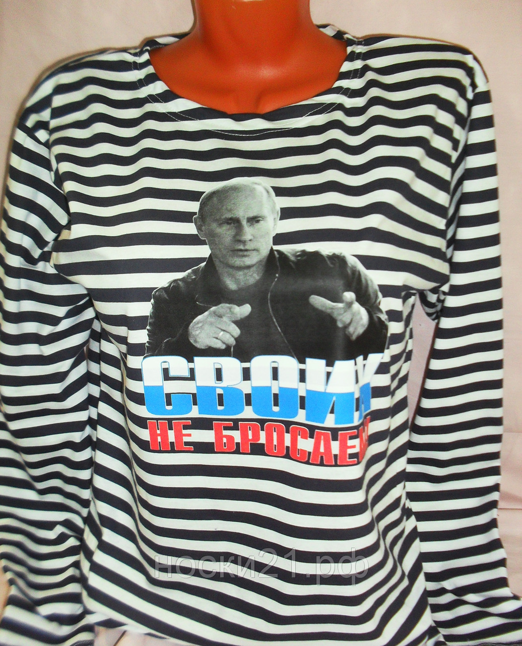 ���� �������. ������������ ����� �� 16 ���., ��������� � �������� �� 200�, ��������� �� 160���. ��� �����.