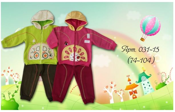 �������� ������� ������ �� �������������� �������������. ������ ����, ������� ��������.