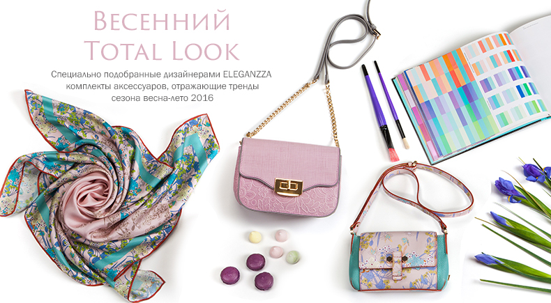 ����! ���� �������. ����� �� ������ �� ����� ����, ��������, �����, ������ �������������. Gretta. ���������� �������