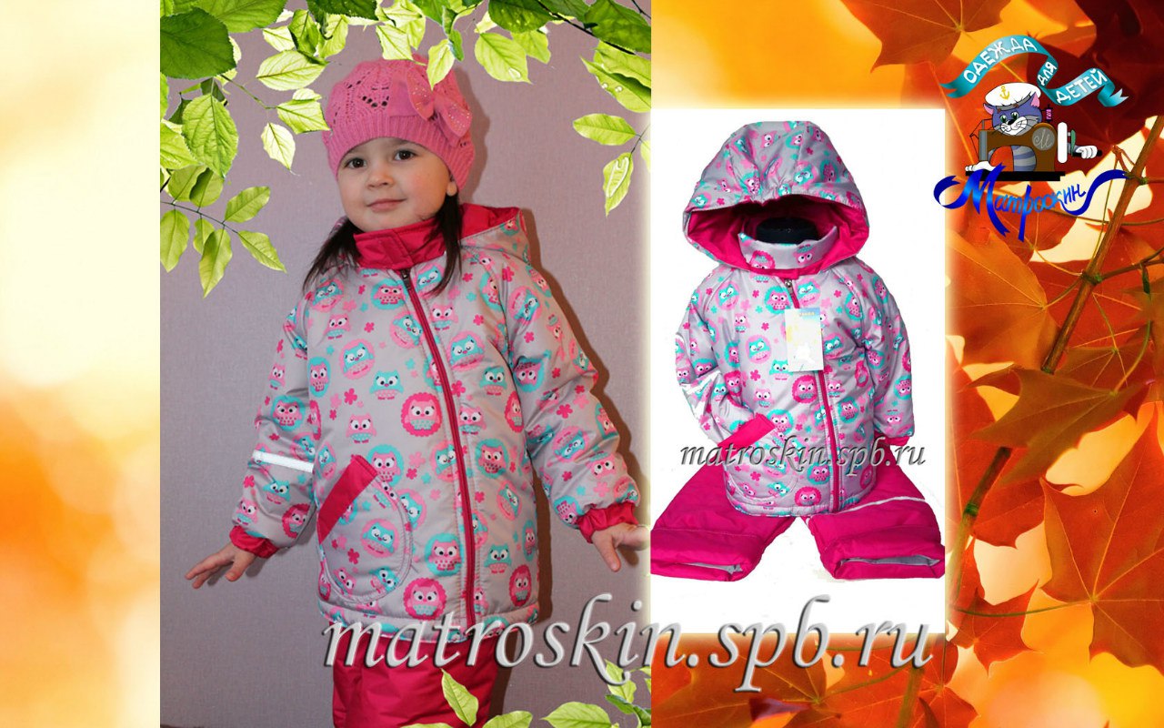 ���� �������. ����������! ������� ������ ��� �����, ���� �� �������������. ���������� �������, �����������, ������ � �����! ����� 8.