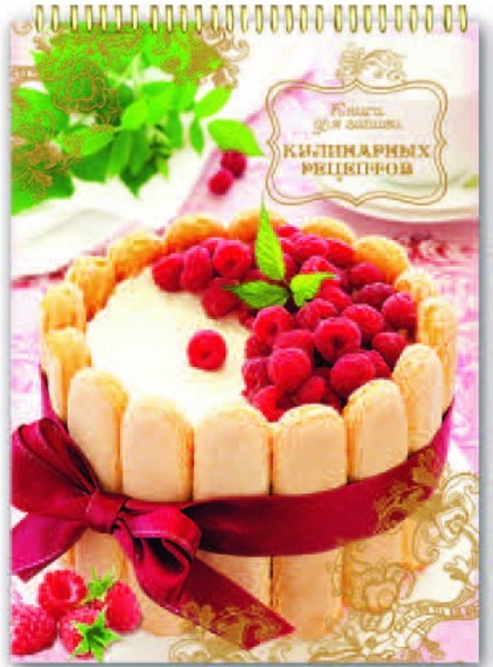 ���� �������. �����������, �����������, ��������, ���������� �����. ��� ������� �������� ���� �������� ����� ������. ������ ����, ������� �������� 2/16