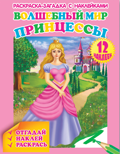 ����������� �������, ���������, ����������, ���������, ��.������, �������, ������ � ����� ����� ���. ������ ����, �������� �������� 2/16