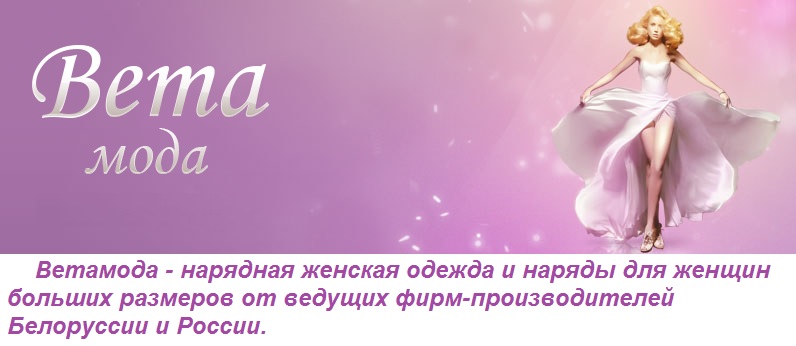 ���� �������.�������������� ���� . �������� � ������������ ������ ��� ������ �� 42 �� 72 �������� �� ���������� �