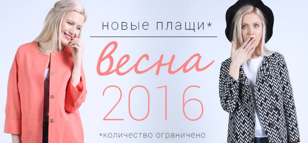 �win�i� -35, ������� ������� ������ �� ������������ �������������. ������, ������, �����, �����, ��������. �������
