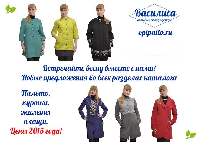 �������� ������ �� �������� ����. ��� ����� - 9