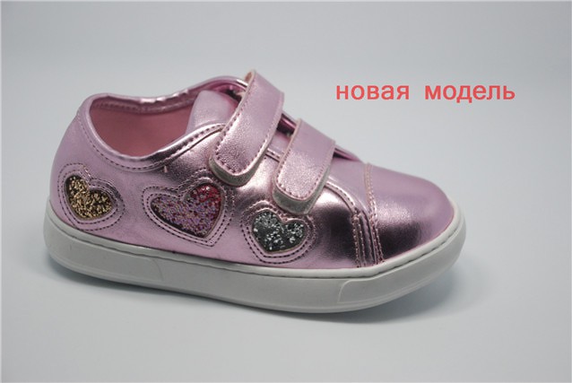 ���� �������. ������� ����� ������ ���� � ������ ������. ���! ��������� �������. ������ � ����� ��� ���������. ���������� ����� ���������. ������������ � ��������� ����� ��� ����� � ���������� � 20 �� 40 �. �����-20.