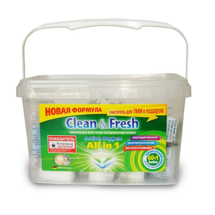 ����� ����������!! �������� ��� ������������� ������ Clean&Fresh 60��� ����� 360 ������!! � ��� �� ���������� ��������