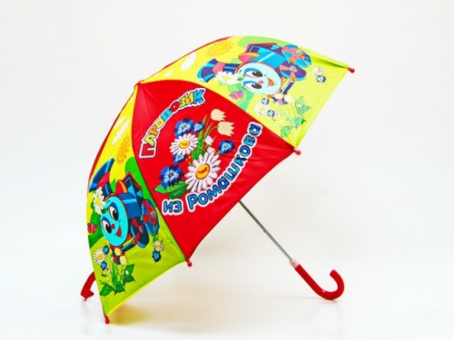 ������� ����� 280 ���.������ ����������� �� 100 ������