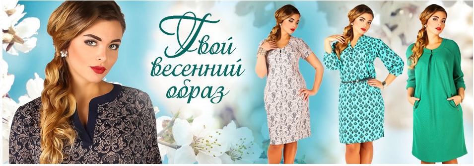 NoVita- ������,����� � ������������ ������� �������� � 42 �� 62 �-�. �������!!!! ��������� � �����!!