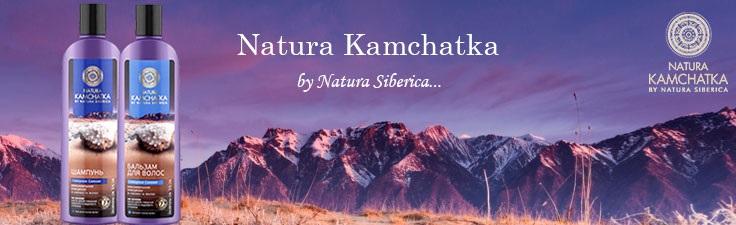 ���� �������. Planeta organica, Natura Siberica-������ � ������ ����������������� ����������� ��������� -37