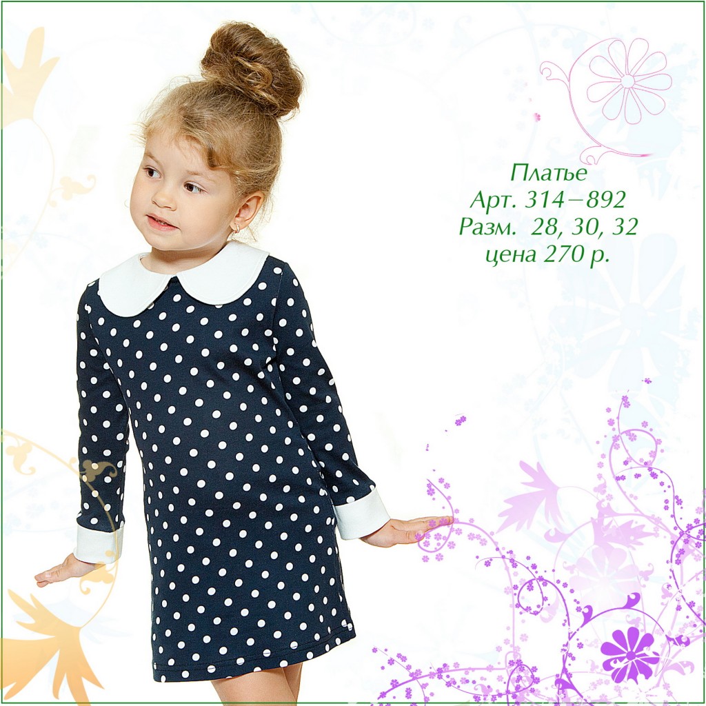 ���� �������.������� �������� �� ����������. �������������� ������ ��� �������� ����, �������� � ������ ��� ����� ��