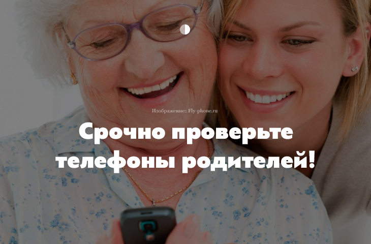 � ��� ��� ��������� �� �������� ������ ������...