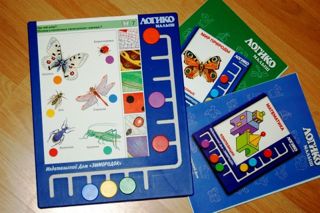 ���� �������. ���)������� �������. ��������� ������, �������� � ������. ������� 10%. ����� 3.