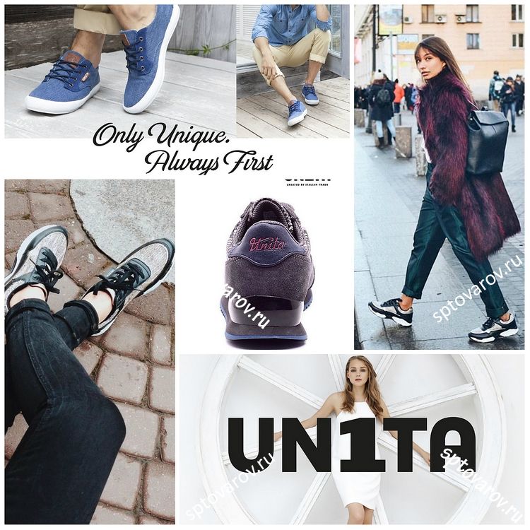 ��������� � ���� ������� ����������, �������, ������, ������������ ������������ ����� ������������ ������ UNITA! ���� �