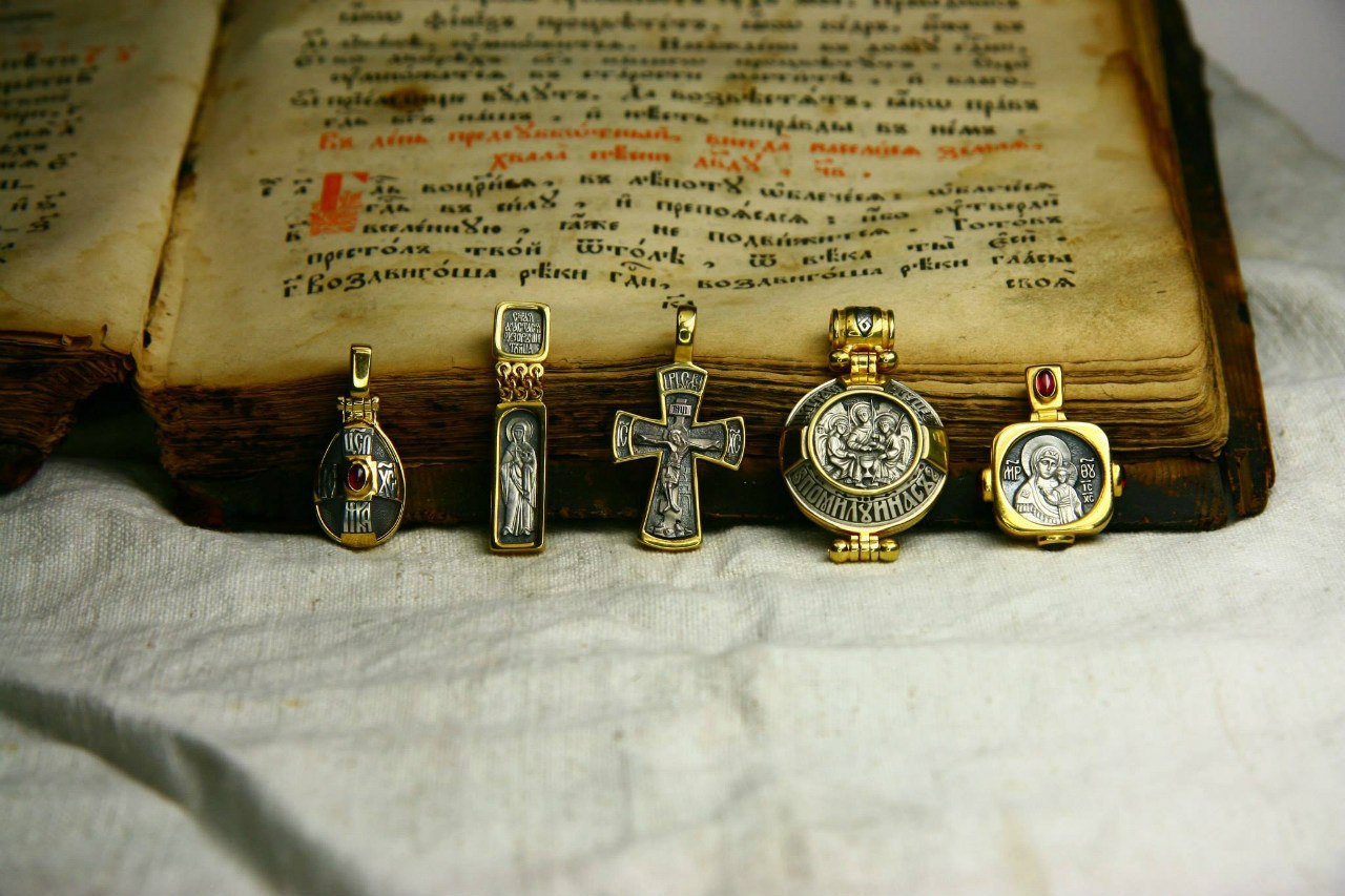 ���� �������. ��������� ���������-������������ ����, ��������� ������������, ����������� ������������ �������.������,������� ,�������� � �������, ����� � ��������, ������ � �������, �����, �������,�����,�������, ������-3