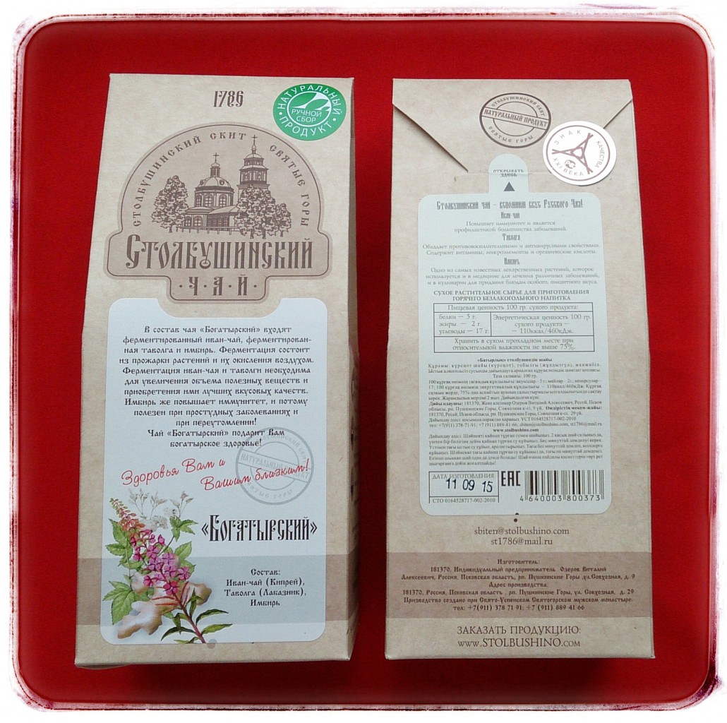 ���� �������. ������� �������� - ������������� ������� ������������-11. � ����� ����-���, �������, ��� � ������ ������. ���������� ������!