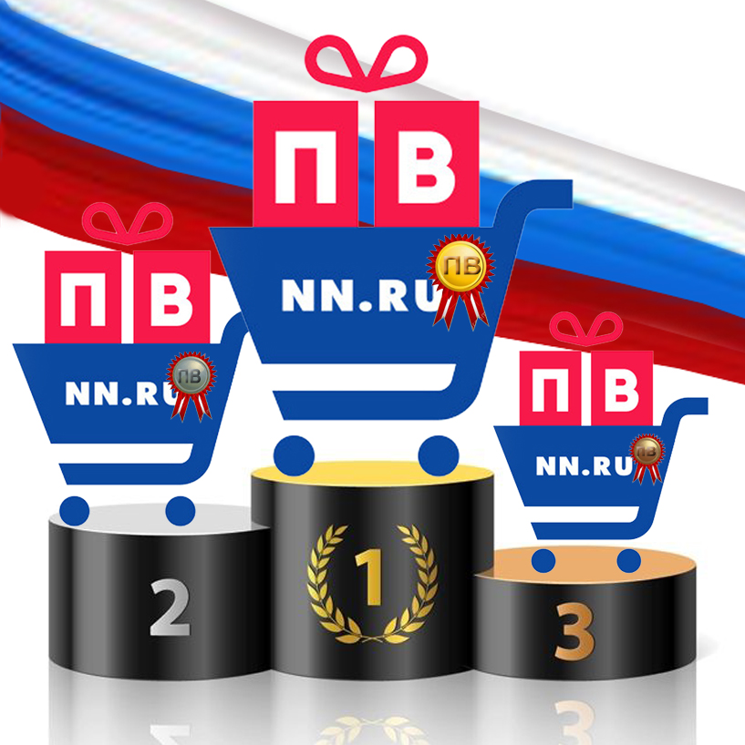 �������� ������ ������������� ������ ��!