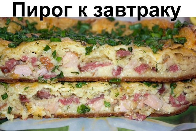 ����� � ��������