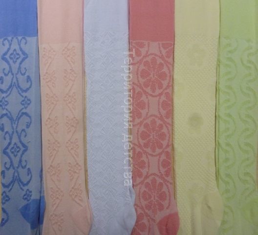 ���� �������. �������� ������� �� ����� �����. ��������. �����. �������. �����. ����. ������� �������. ���� 2 ������.-9