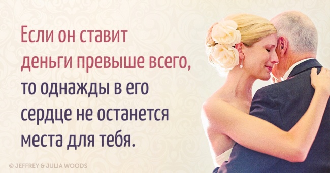 7 ������� ���� � ���, ��� ����� ����� �� ���������� �������