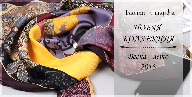 ���� �������. Leo Ventoni - �����, ��������, ������������� - ����������� ����. ����� �������� ��������� ������� �