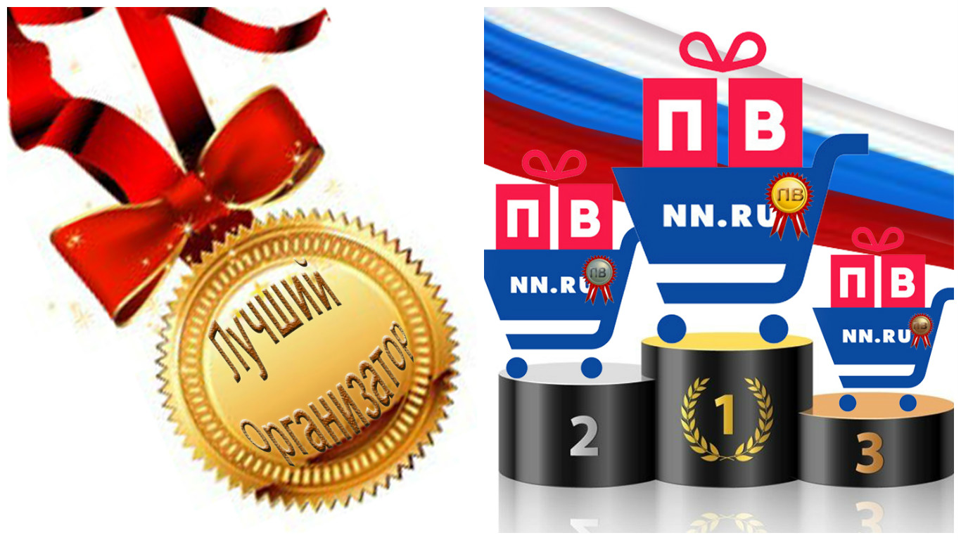 �������! �������! �������!