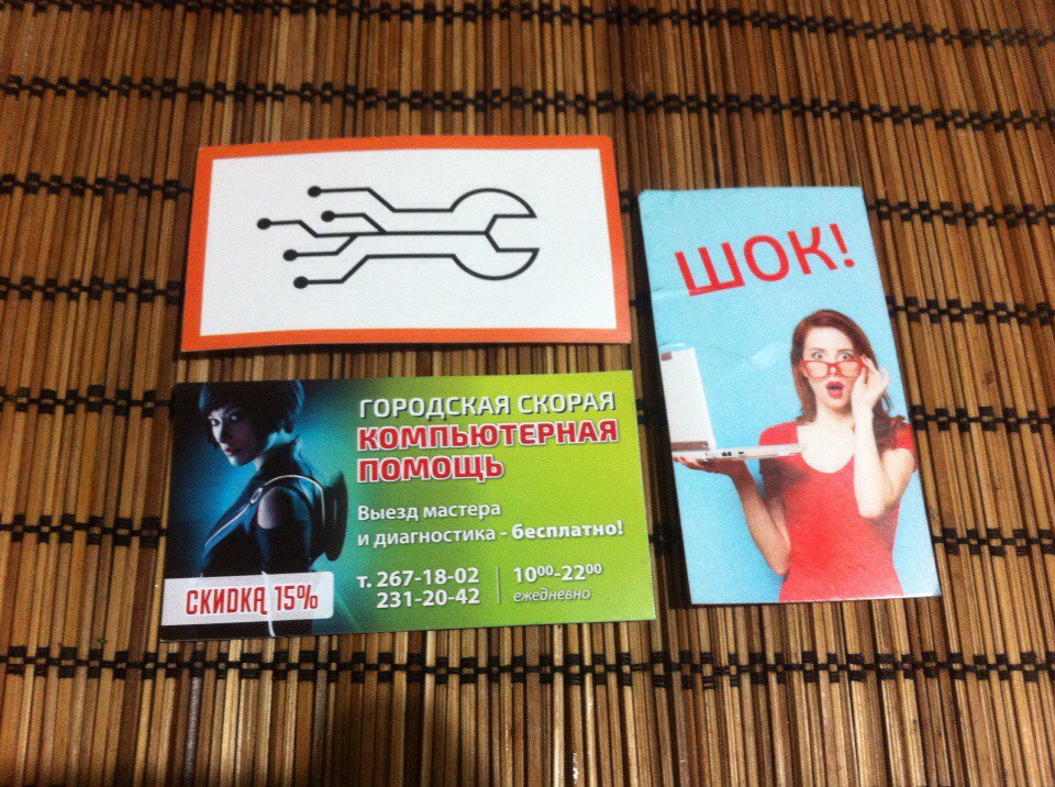 ��������� �������. ����� ���� ������ � ������ ������.