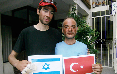 ������������ � 300-�� ������ �� ������� �������� �������� �������, ����� ������ ��������� ����������