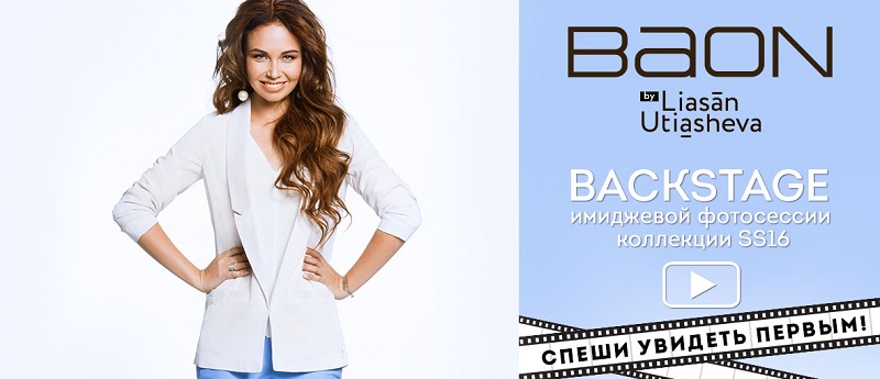 Ba�N � D�s�M. �����, �� ��������� �������. ���������� ����������� �� ������ �����-�����, ��������. ����� 4-16
