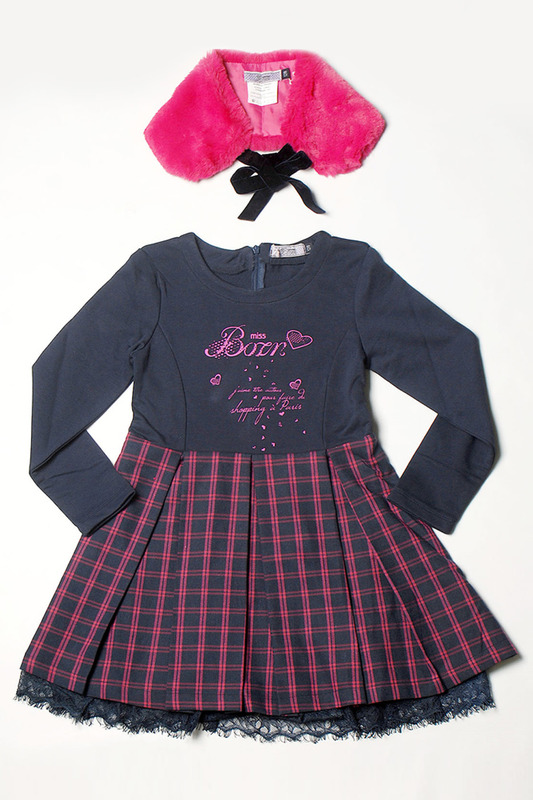 ���� �������. ���� �������! ���������� ���������� ���� ��������� ������� � ������������ ������ ������ Born. �����