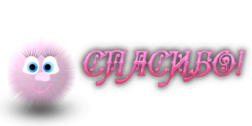 ������. ����� ������ ��������� ������ � ���������ģ���� ������������ ������ �� 42 �� 72 ������� , ������� ������� ��