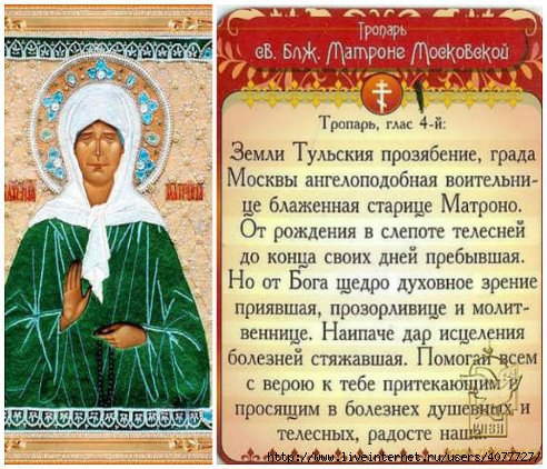 � ����� � ������� �������, � ���������� ������� ��������� (2 ������)