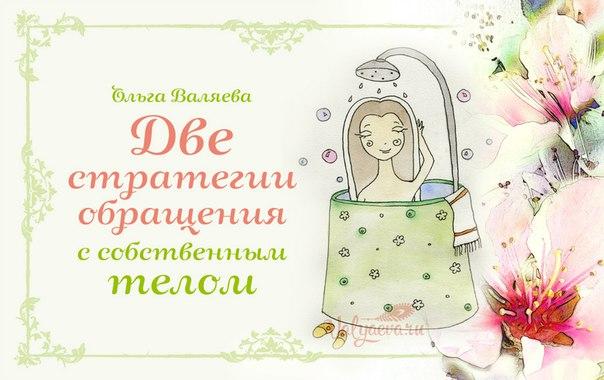 ��� ��������� ��������� � ����������� �����