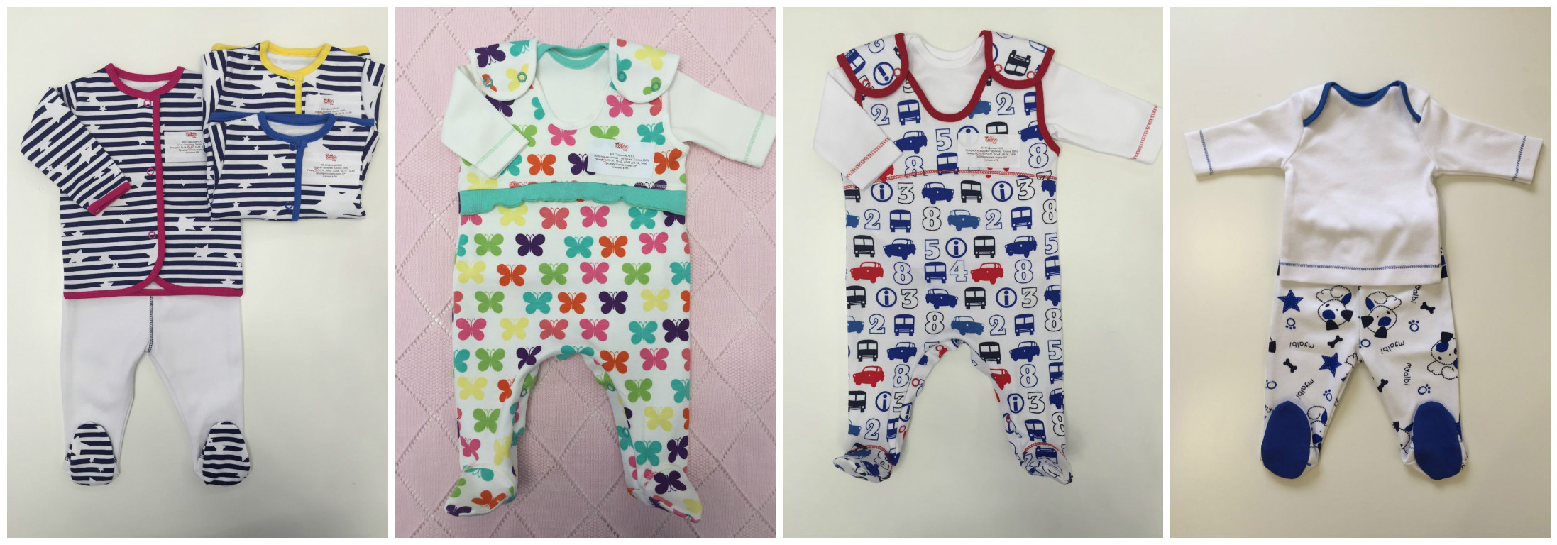 ���� ������. ������ ��� ������������� �� Cotton baby