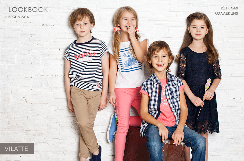 ���� �������. Best. VILATTE. ������� ������ ��������� 2016. ��� ���������� ����� ����� �������� �����������, �������� �