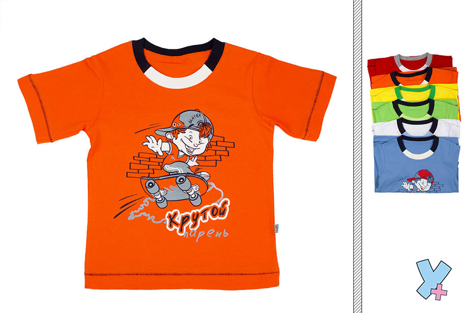 ���� �������. �������� � ������� �������� � ��������� �������� �� ���@ ����. ��� �����. �������. ����� -5