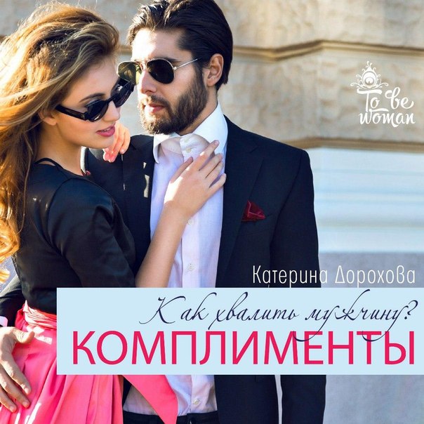 ��� ������� �������? ��� ����� ��������, ����� ���������� �������� �� ������� ����? ��� ��������� �������� ���� ����������?