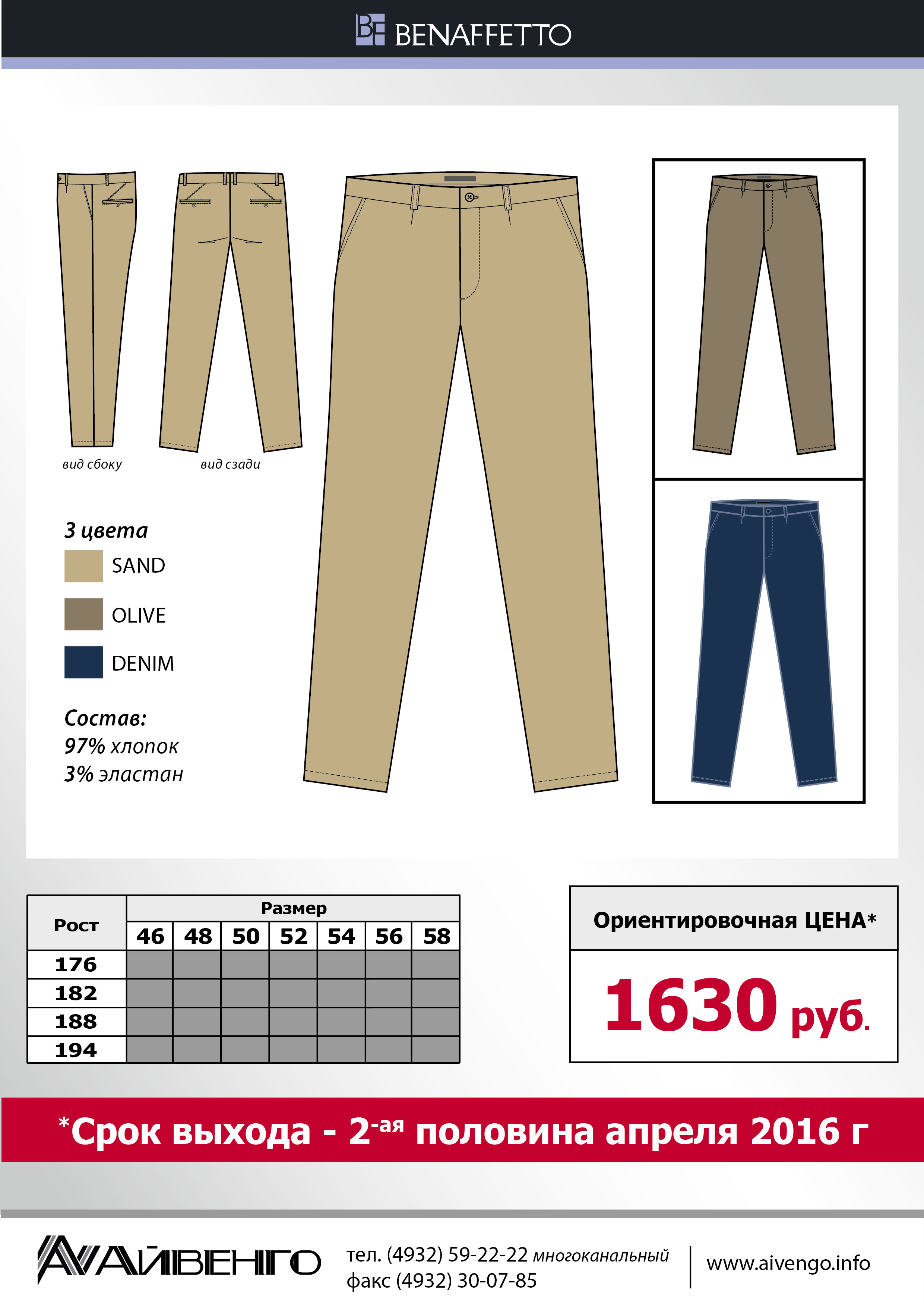 �����-�����.