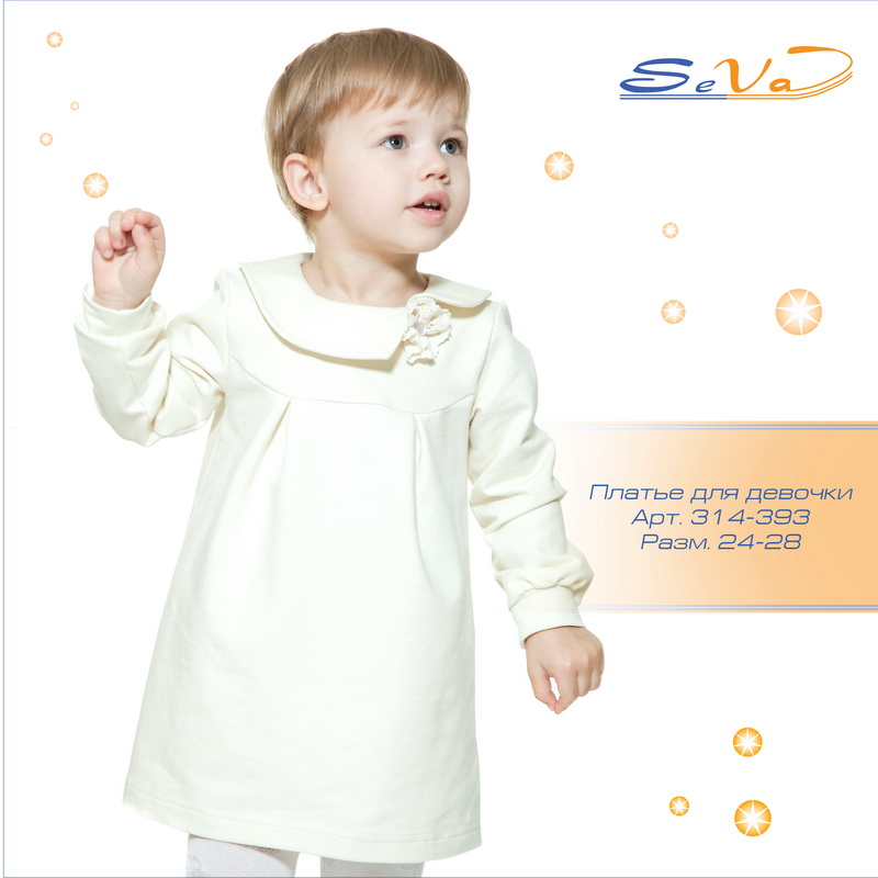 ���� �������. ������� ������ - Seva ��������. ������ � �����, � �����. �������� ����� - ����, ��������, ������, ���������� �����. ������������ ������ �� �������� �� ������������ ������. ����������. ����� 2-16. 