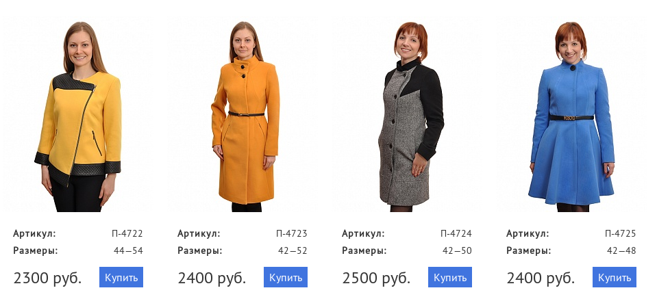 �������� ������ �� �������� ����. ��� �����-10. �������.