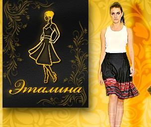 ���� �������.����� ������ ��������� ������ � ���������ģ���� ������������ ������ �� 42 �� 72 ������� , ������� �������